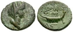 Ancient Coins - Phoenicia. Sidon. Pseudo-autonomous Æ16 / Prow