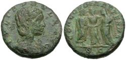Ancient Coins - Julia Paula (AD 219-220) Æ AS / Emperor, Empress and Concordia