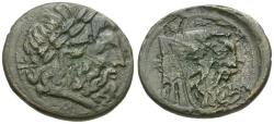 Ancient Coins - Akarnania. The Oiniadai Æ24 / Achelous