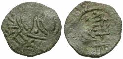 World Coins - Norman Kings of Sicily. William I (1154-1166) Bilingual Imitative Æ Fals