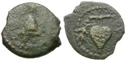Ancient Coins - Judaea. Herod Archelaus (4 BC-AD 6) Æ Prutah / Grapes
