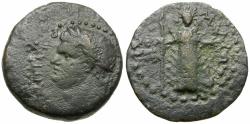 Ancient Coins - Domitian (AD 81-96). Cilicia. Mallos. Iou- and Aga-, magistrates Æ21 / Cultus Statue of Athena Magarsis
