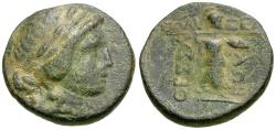 Ancient Coins - Thessaly. Thessalian League. Polyxenos, magistrate Æ20 / Athena