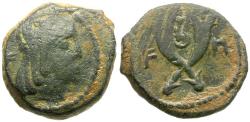 Ancient Coins - Kings of Nabataea. Syllaeus with Aretas IV (9 BC-AD 40) Æ Quadrans
