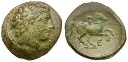 Ancient Coins - Kings of Macedon. Philip II (359-336 BC) Æ18 / Youth on Horseback