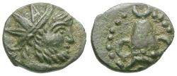 Ancient Coins - Late Roman Imperial. Imitative. Barbarous Radiate Æ Nummus / Helmet?