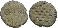 Ancient Coins - Byzantine Empire. Lead Tessera / Tire Track