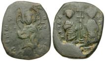 Sear 1823* Byzantine Empire. Anonymous. Class B Æ Follis