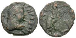 Ancient Coins - Baktria. Indo-Greek Kingdom. Hermaios Soter (105-90 BC) Æ Tetradrachm