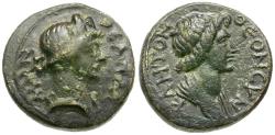 Ancient Coins - Mysia. Pergamum Pseudo-anonymous Æ16 / Roma