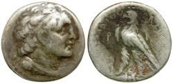 Ancient Coins - Ptolemaic Kings of Egypt. Ptolemy VI Philometor, second reign (163-145 BC) AR Didrachm