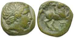 Ancient Coins - Kings of Macedon. Philip II (359-336 BC) Æ17 / Youth on Horseback