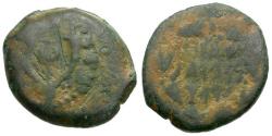 Ancient Coins - Judaea. Hasmonean. Alexander Jannaeus (103-76 BC) Æ Prutah