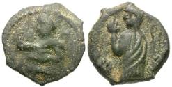 Ancient Coins - Kings of Nabatea. Aretas IV (9 BC-AD 40) with Queen Shaqilat Æ13