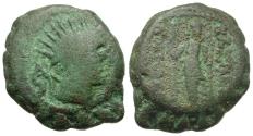 Ancient Coins - Seleukid Kings. Antiochos IV Epiphanes (175-164 BC) Æ13 Serrate / Hera