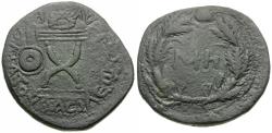 Ancient Coins - Kings of Bosporus. Sauromates I (AD 93-124) Æ 48 Units / Curule Chair