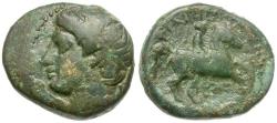 Ancient Coins - Kings of Macedon. Philip II (359-336 BC) Æ19 / Youth on Horseback