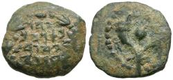Ancient Coins - Judaea. Hasmonean. Alexander Jannaeus (103-76 BC) Æ Prutah