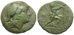Ancient Coins - Kings of Macedon. Antigonas Gonatas Æ20 / Pan Erecting Trophy