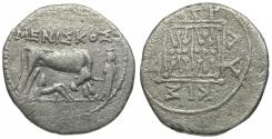 Ancient Coins - Illyria. Dyrrhachion. Meniskos and Lykiskos, magistrates AR Drachm / Cow and Calf