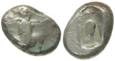 Ancient Coins - Achaemenid Kings of Persia. Xerxes II to Artaxerxes II (420-375 BC) AR Siglos / Helmet Symbol
