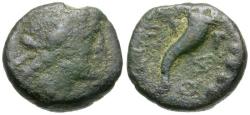 Ancient Coins - Lucania. Paestum Æ Triens / Cornucopia