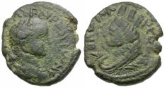 Ancient Coins - Elagabalus (AD 218-222). Mesopotamia. Edessa Æ18 / Tyche