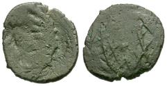 Ancient Coins - Sri Lanka. Indo-Roman Coinage. Imitating Late Roman Bronzes
