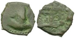Ancient Coins - Kushano-Sasanian Kings. Hormizd I Kushanshah (AD 276-300). Satrap Kabad Æ Pana / Fire Altar