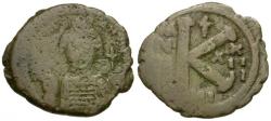 Ancient Coins - *Sear 203* Byzantine Empire. Justinian I (AD 527-565) Æ Half Follis