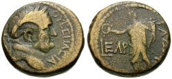 Ancient Coins - Vespasian (AD 69-79). Decapolis. Gadara Æ22 / Tyche