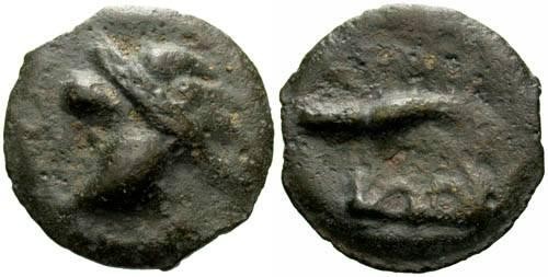 Ancient Coins - VF/aVF Leuci tribe Potin / Wild man & Boar