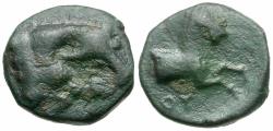 Ancient Coins - Thessaly. Pherai. Tyrant Alexander (369-359 BC) Æ13 / Bull & Horse
