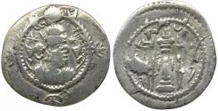 Ancient Coins - Sasanian Kings. Kavad I, second reign (AD 499-532) AR Drachm