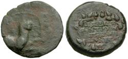 Ancient Coins - Seleukid Kings. Antiochos VI Dionysos (144-142 BC) Æ18 / Panther