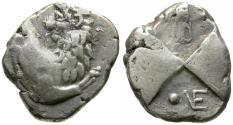 Ancient Coins - Thracian Chersonesos AR Hemidrachm