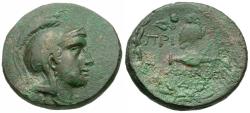 Ancient Coins - Ionia. Priene. Achilleides, magistrate Æ24 / Owl
