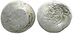 World Coins - Islamic. Timurid AR Tanka / Counterstamp