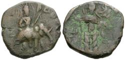 Ancient Coins - Kushan Kings of India. Huvishka (AD 158-195) Æ Unit / King on Elephant