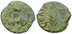 Ancient Coins - Judaea. Roman Procurators. Porcius Festus (AD 59-62) Æ Prutah / Palm Branch