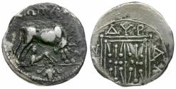 Ancient Coins - Illyria. Dyrrhachion. Zopiros, moneyer with Damenos, magistrate AR Drachm / Cow Suckling Calf