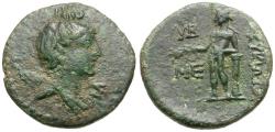 Ancient Coins - Cilicia. Korykos Æ18 / Apollo