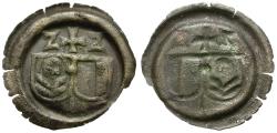 World Coins - Germany. Halberstadt Cathedral Chapter Hohlpfennig / Two Shields