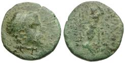 Ancient Coins - Kings of Cilicia. Tarkondimotos (39-31 BC). King of Eastern Cilicia Æ21 / Zeus