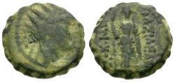 Ancient Coins - Seleukid Kings. Antiochos IV Epiphanes (175-164 BC) Serrate Æ13 / Artemis