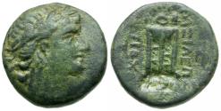 Ancient Coins - Seleukid Kings. Antiochos II Theos (261-246 BC) Æ17 / Tripod