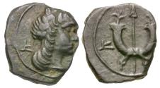 Ancient Coins - Kings of Nabataea. Syllaeus with Aretas IV (9 BC-AD 40)