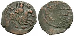 World Coins - Seljuqs of Rum. Kaykhusraw I, first reign (AH 588-592 / AD 1192-1196) Æ Fals / Horse and Rider