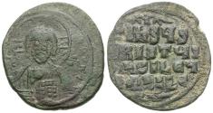 T-スクェアB.C.A.D. : Before Christ & Anno … Origins of BC and AD (& Dionysius Exiguus) - YouTube
