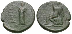 Ancient Coins - Thessaly. Koinon. Pseudo-autonomous Æ15 / Apollo
